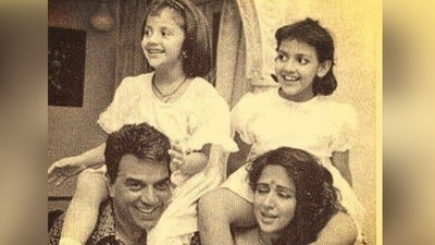 Dharmendra and Hema Malini pose with their daughters Esha and Ahana Deol. Dharmendra and Hema Malini pose with their daughters Esha and Ahana Deol.