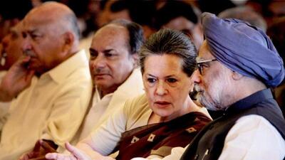 Congress leaders Sonia Gandhi and Manmohan Singh will campaign for the party ahead of the UP elections. Congress leaders Sonia Gandhi and Manmohan Singh will campaign for the party ahead of the UP elections.
