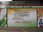 The train was inducted into passenger services immediately after the launch. The train was inducted into passenger services immediately after the launch.