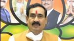 Madhya Pradesh home minister Narottam Mishra ordered the police to file FIR against Amazon for Indian flag-themed shoes and T-shirts, saying it was an insult to the national flag. (Twitter/drnarottammisra)