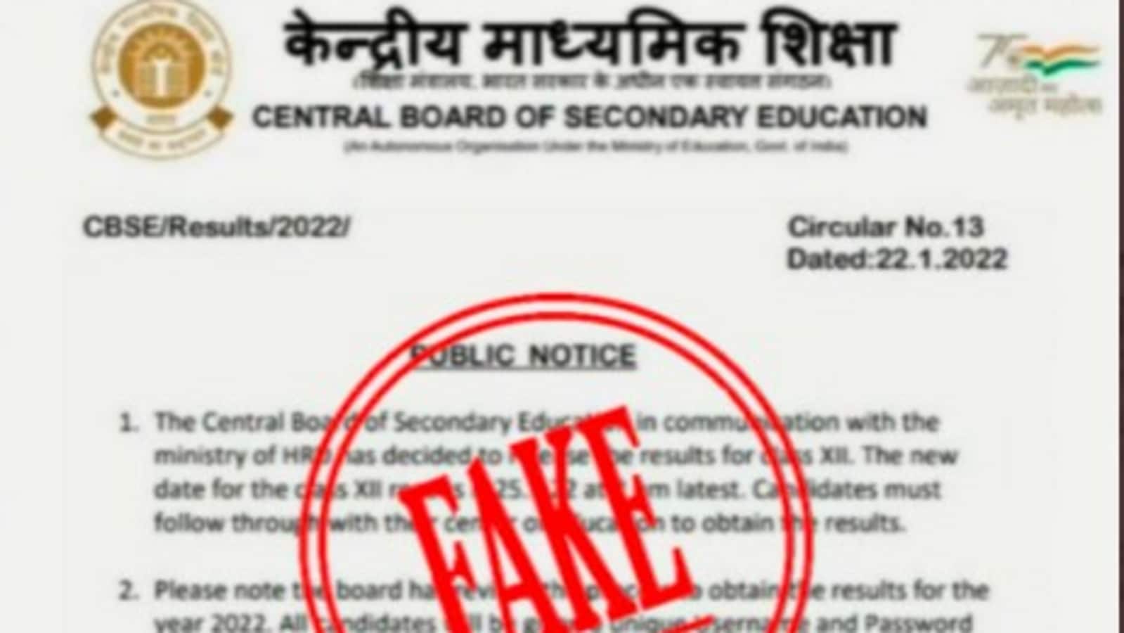CBSE Class 12 term 1 result date: Board warns against fake notice in circulation - Hindustan Times