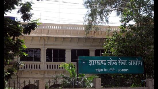 The Jharkhand Public Service Commission building. (HT Photo)