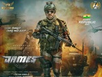 Puneeth Rajkumar's James poster released.