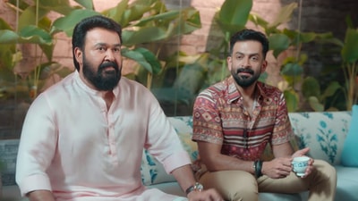 Bro Daddy movie review: Mohanlal and Prithviraj Sukumaran in a still from the movie. Bro Daddy movie review: Mohanlal and Prithviraj Sukumaran in a still from the movie.