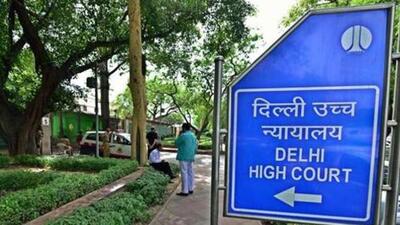The Delhi HC also imposed a cost of ₹35,000 on the accused. (Picture for representation only) The Delhi HC also imposed a cost of ₹35,000 on the accused. (Picture for representation only)