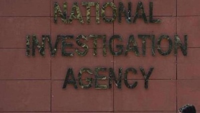 The NIA, which had re-registered the case in March last year, earlier filed a chargesheet against the 19 accused in September last year. (HT File Photo)