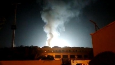 WATCH: Fire breaks out inside Karachi's National Stadium ahead of Pakistan Super League (PSL) opener; frightening video goes viral (TWITTER) WATCH: Fire breaks out inside Karachi's National Stadium ahead of Pakistan Super League (PSL) opener; frightening video goes viral (TWITTER)