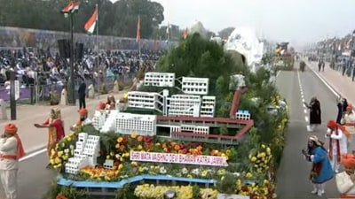 Vaishno Devi Bhavan showcased in the tableau of Jammu and Kashmir. Vaishno Devi Bhavan showcased in the tableau of Jammu and Kashmir.