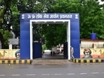 The UPPSC headquarters in Prayagraj (HT File Photo)