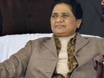 BSP chief Mayawati (File Photo) BSP chief Mayawati (File Photo)