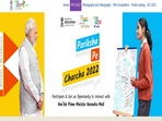 PPC 2022: Pariksha Pe Charcha registration ends today, direct link to apply here PPC 2022: Pariksha Pe Charcha registration ends today, direct link to apply here