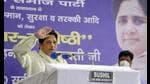 BSP chief Mayawati decided to field Kuldeep Narayan and Brajendra Pratap Singh against the political heavyweights to give a message to the party cadre that committed workers will be given preference in the assembly elections. (File photo)