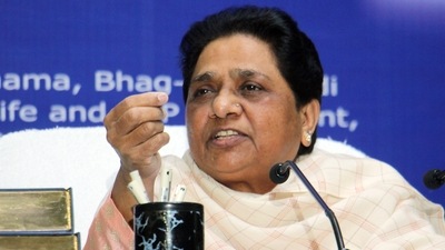 Bahujan Samaj Party (BSP) President Mayawati.&nbsp;