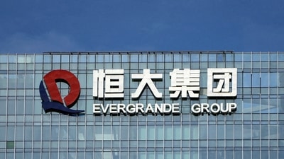 The company logo is seen on the headquarters of China Evergrande Group in Shenzhen, Guangdong province, China. (REUTERS)