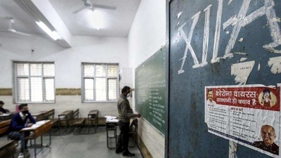 Schools and colleges will continue to remain closed in the national capital and the issue will be taken up in the next meeting of the Delhi Disaster Management Authority (DDMA), officials said on Thursday. (HT_PRINT /File) Schools and colleges will continue to remain closed in the national capital and the issue will be taken up in the next meeting of the Delhi Disaster Management Authority (DDMA), officials said on Thursday. (HT_PRINT /File)