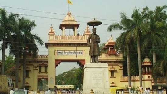 Banaras Hindu University (File)