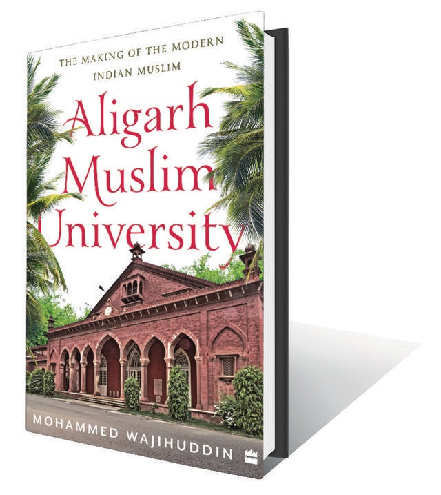 256pp, ₹399; HarperCollins 256pp, ₹399; HarperCollins