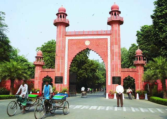 The main gate of AMU (HT Photo) The main gate of AMU (HT Photo)