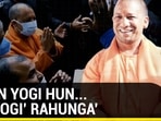 Yogi or a politician?