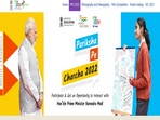 Pariksha Pe Charcha 2022: Registration date again extended till February 3 Pariksha Pe Charcha 2022: Registration date again extended till February 3
