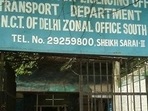 Motor licensing office of Delhi govt's transport department (File Photo)