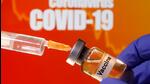 The phase 3 trials will be conducted as randomised open label multi-center study to compare immunogenicity and safety of BBV154 with Covaxin. (File/Representative use) The phase 3 trials will be conducted as randomised open label multi-center study to compare immunogenicity and safety of BBV154 with Covaxin. (File/Representative use)