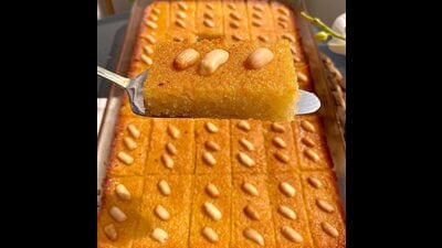 Sambali, a milkcake look alike Turkish dessert made with semolina, milk/yogurt. (Photo: serbetlitatlitarifleri/Instagram) Sambali, a milkcake look alike Turkish dessert made with semolina, milk/yogurt. (Photo: serbetlitatlitarifleri/Instagram)