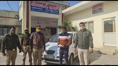 The suspect, Lokesh Bhati, in police custody on Friday. (Sourced) The suspect, Lokesh Bhati, in police custody on Friday. (Sourced)