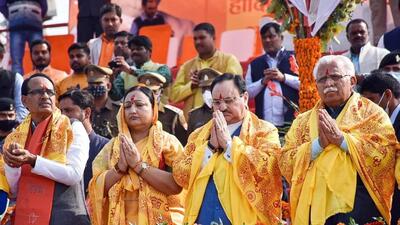 BJP chief J P Nadda with Haryana chief minister Manohar Lal Khattar and Madhya Pradesh chief minister Shivraj Singh Chouhan offers prayers on the banks of the Saryu river, in Ayodhya on December 15. The party on Friday fielded Ayodhya sitting MLA Ved Prakash Gupta for the upcoming UP elections. (ANI) BJP chief J P Nadda with Haryana chief minister Manohar Lal Khattar and Madhya Pradesh chief minister Shivraj Singh Chouhan offers prayers on the banks of the Saryu river, in Ayodhya on December 15. The party on Friday fielded Ayodhya sitting MLA Ved Prakash Gupta for the upcoming UP elections. (ANI)