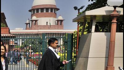 The Supreme Court of India. (HT PHOTO) The Supreme Court of India. (HT PHOTO)