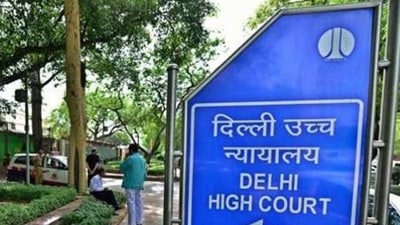 Delhi high court (File Photo) Delhi high court (File Photo)
