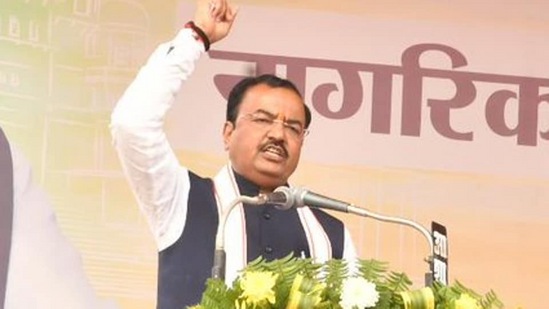 Uttar Pradesh deputy chief minister Keshav Prasad Maurya.