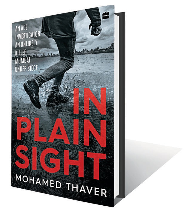 264pp, ₹399; HarperCollins 264pp, ₹399; HarperCollins