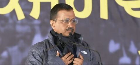 Aam Aadmi Party's (AAP's) national convener Arvind Kejriwal. (Screengrab)