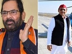 You'll also say my cycle was punctured and BJP did it, Naqvi said, jabbing Akhilesh on the symbol of his Samajwadi Party, the bicycle.