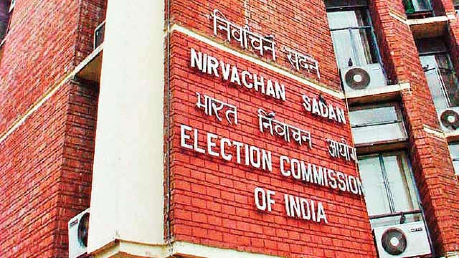 Uttar Pradesh: Election Commission Bans Exit Polls From Feb 10 To March ...