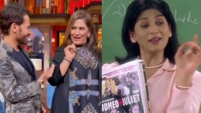 Shark Tank India's Anupam Mittal recreated Archana Puran Singh's scene from Kuch Kuch Hota Hai. Shark Tank India's Anupam Mittal recreated Archana Puran Singh's scene from Kuch Kuch Hota Hai.
