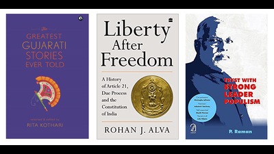 A book on the origins of the most important fundamental right in the Indian Constitution, a collection of 23 short stories that represent some of the finest short fiction in Gujarati literature, and a volume on the working style of the Modi government - on the list of good reads this week. (HT Team) A book on the origins of the most important fundamental right in the Indian Constitution, a collection of 23 short stories that represent some of the finest short fiction in Gujarati literature, and a volume on the working style of the Modi government - on the list of good reads this week. (HT Team)