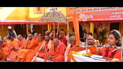 Sant Sammelan underway at Magh Mela in Prayagraj on Saturday. (HT Photo) Sant Sammelan underway at Magh Mela in Prayagraj on Saturday. (HT Photo)
