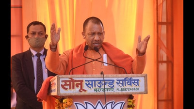 Uttar Pradesh Chief Minister Yogi Adityanath addresses the gathering at Murad Nagar Kisan National Inter College, in Ghaziabad. (Sakib Ali/HT) Uttar Pradesh Chief Minister Yogi Adityanath addresses the gathering at Murad Nagar Kisan National Inter College, in Ghaziabad. (Sakib Ali/HT)