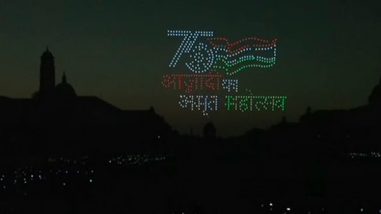 According to the defence ministry, the 10-minute drone show commemorated 75 years of Independence, which is being celebrated this year as 'Azadi ka Amrit Mahotsav'. It has been conceptualised, designed, produced and choreographed under the Centre's 'Make in India' initiative.