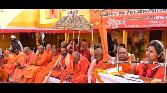 Sant Sammelan underway at Magh Mela in Prayagraj on Saturday. (HT Photo)