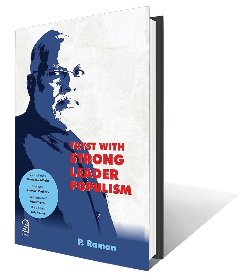 285pp, ₹695 ; Aakar Books 285pp, ₹695 ; Aakar Books