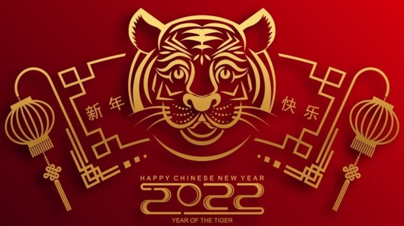 12 Lunar New Year Outfits to Celebrate the Year of the Tiger
