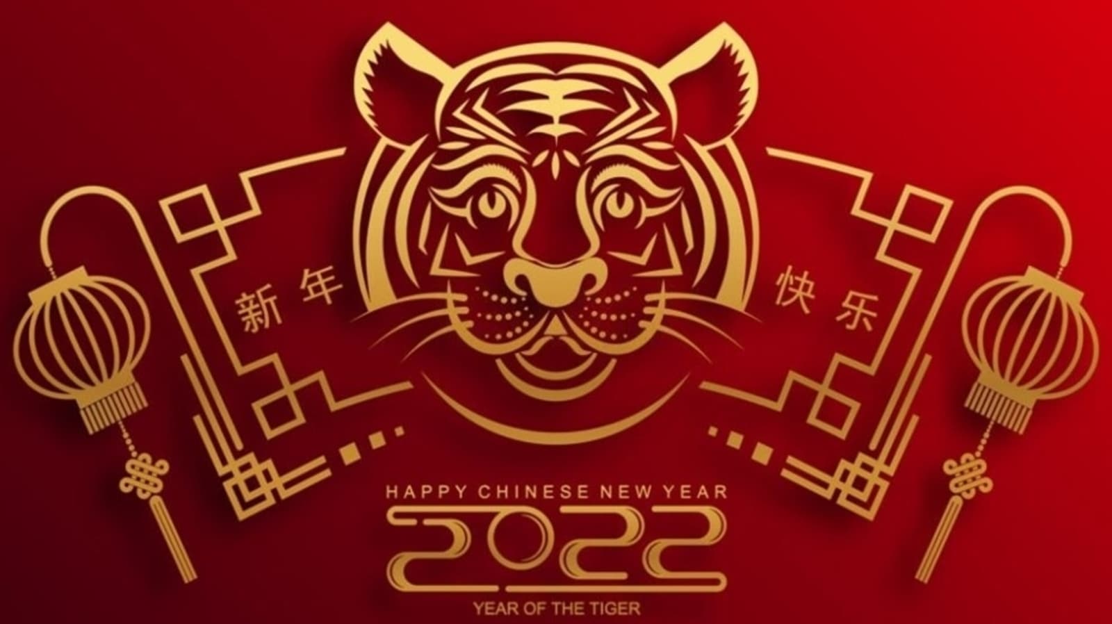 Lunar New Year 2022: Know the date, history, significance of