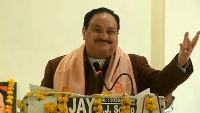“Ever since the government of Yogi (Adityanath) came, the basis of development is ‘Sabka Saath, Sabka Vikas, Sabka Vishwas’,” JP Nadda said. (Twitter/@BJP4India) “Ever since the government of Yogi (Adityanath) came, the basis of development is ‘Sabka Saath, Sabka Vikas, Sabka Vishwas’,” JP Nadda said. (Twitter/@BJP4India)