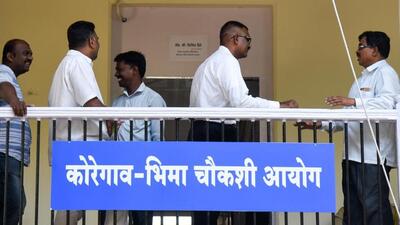 The commission that was formed on February 19, 2018, by the Bharatiya Janata Party (BJP) government led by the then chief minister Devendra Fadnavis, has been granted nine extensions since. The current extension was granted in December 2021 and will last till June 30, 2022. (HT PHOTO) The commission that was formed on February 19, 2018, by the Bharatiya Janata Party (BJP) government led by the then chief minister Devendra Fadnavis, has been granted nine extensions since. The current extension was granted in December 2021 and will last till June 30, 2022. (HT PHOTO)