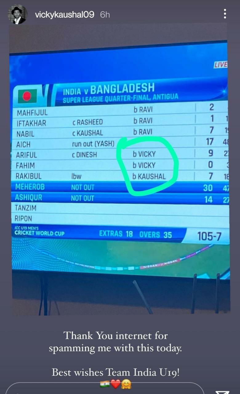 Fans spot Vicky in Team India scorecard, he says thank you for spamming me Bollywood