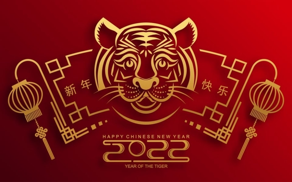 Lunar New Year 2022 (Pinterest)