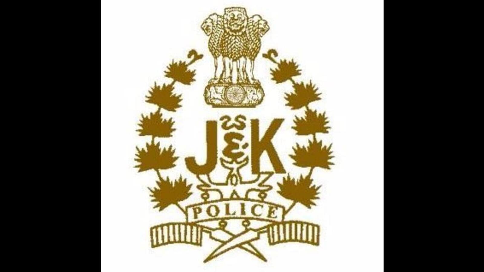 Jammu and Kashmir Government Implements Major Reshuffle in J&K Police  Department - YouTube
